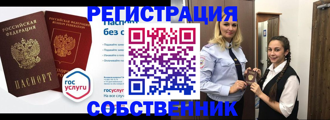 форма 3 в Югорске